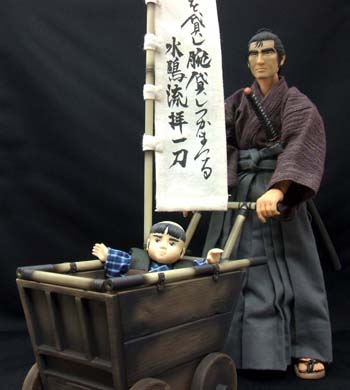 LONE WOLF AND CUB: ひろせ堂めいど商会