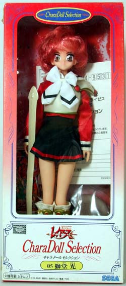 マジックナイト レイアース 人形 ドール 3体 セット まとめ売り マジックナイト レイアース 人形 ドール 3体 セット まとめ売り