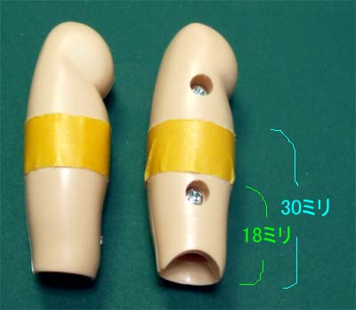 2011_04_24_0001.JPG