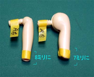 2011_04_27_0001.JPG