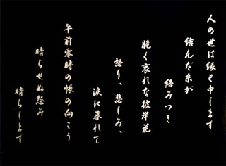 2014_08_18_0001.JPG