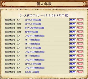 GL_080522_0001.JPG