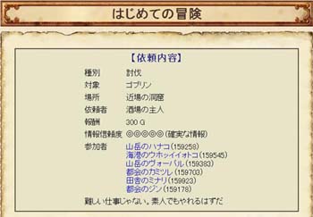 GL_080620_0006.JPG