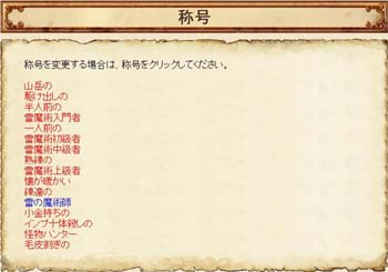 GL_080823_0006.JPG