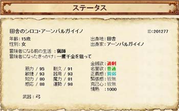 GL_080824_0001.JPG