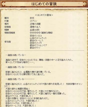 GL_080919_0015.JPG