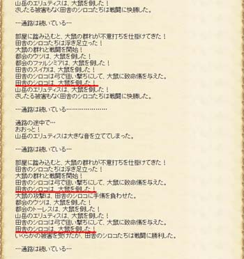 GL_080919_0016.JPG