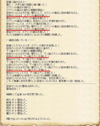 GL_080919_0017.JPG