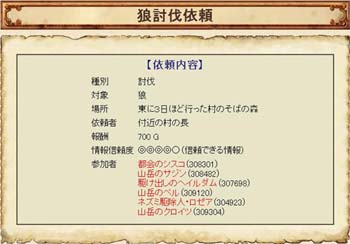 GL_090406_0006.JPG