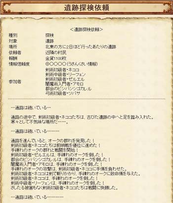 GL_090616_0015.JPG