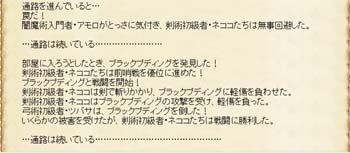 GL_090616_0016.JPG