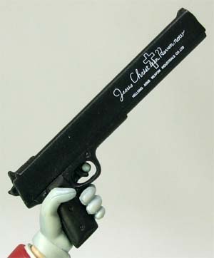 神様にお祈りはすませましたか ひろせ堂めいど商会