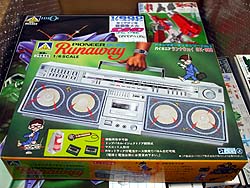 2012_03_07_0004.JPG