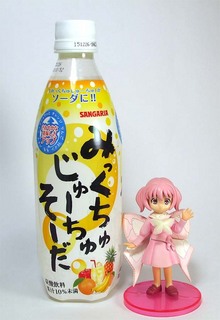 2015_11_11_0001.JPG