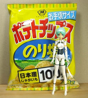 2017_10_10_0001.JPG