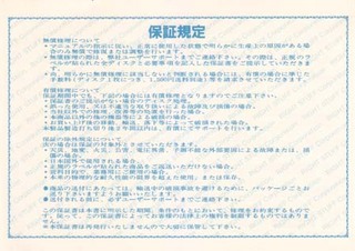 2010_12_13_0011.JPG