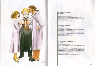2010_12_13_0019.JPG