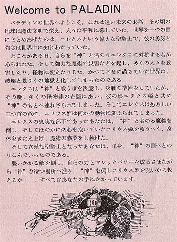 2013_05_23_0005.JPG