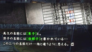 2016_06_12_0002.JPG