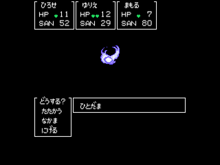 2017_08_13_0005.png