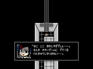 2017_08_14_0010.png