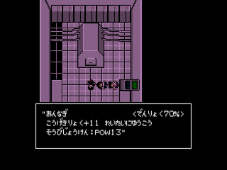2017_08_19_0004.png