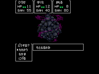 2017_08_19_0010.png