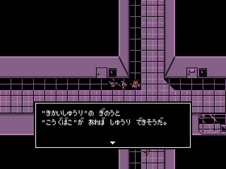 2017_09_12_0002.png