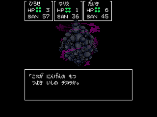 2017_09_12_0012.png
