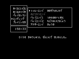 2017_09_12_0014.png