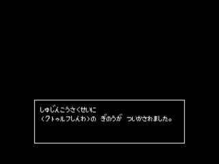 2017_09_12_0015.png