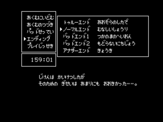 2017_09_12_0017.png