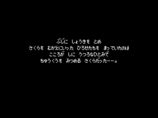 2017_09_24_0014.png