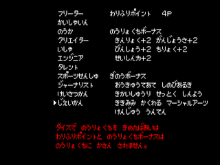 2017_09_26_0029.png