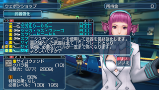 2017_11_22_0001.png