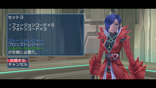 2017_12_22_0007.png