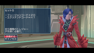 2017_12_29_0007.png