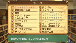 2019_01_03_0007.png