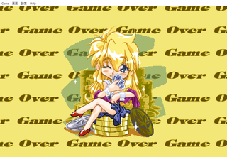 2021_07_22_0007.PNG