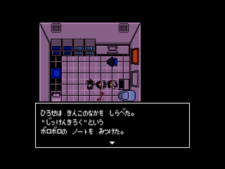 2017_08_17_0004.png