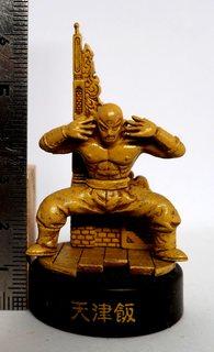 2025_06_09_0003.png