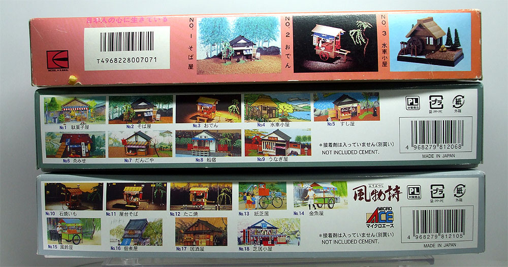 作者不詳/雪中水車小屋図/掛軸/名家伝来/AA-757 作者不詳/雪中水車小屋図/掛軸/名家伝来/AA-757 あさく