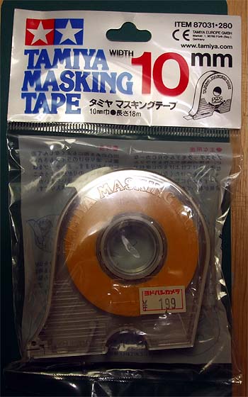 2011_04_23_0011.JPG